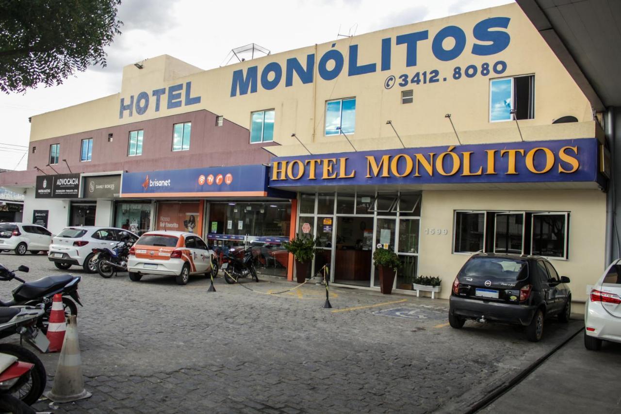Hotel Monolitos Кишада Экстерьер фото